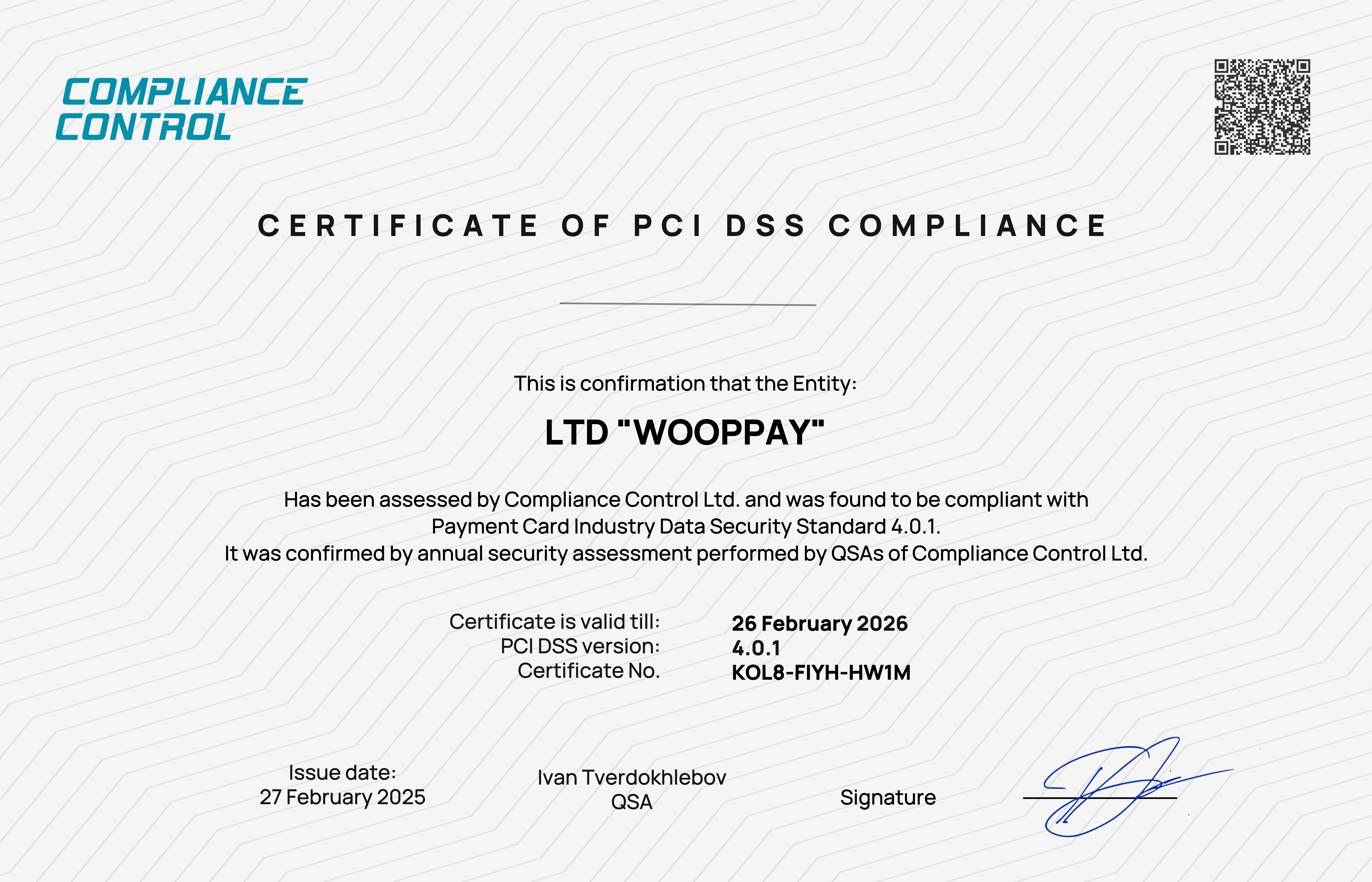 Wooppay подтверждает соответствие международному стандарту PCI DSS 2025