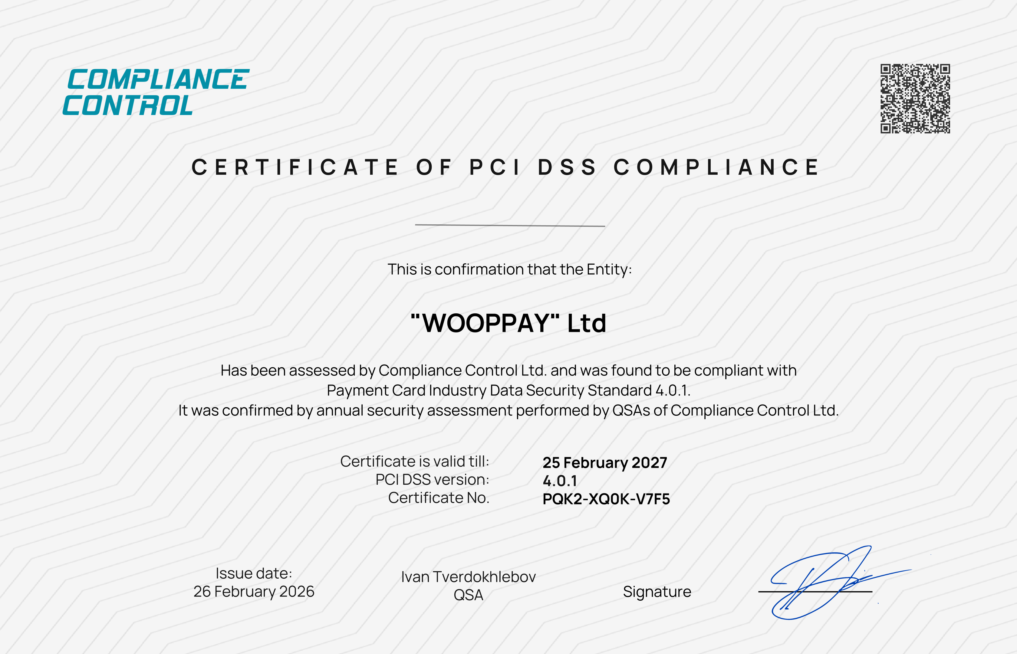 Wooppay подтверждает соответствие международному стандарту PCI DSS