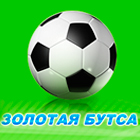 zol_butsa_x zol_butsa_x