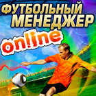 service_name