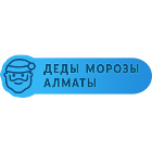 dedmoroz dedmoroz