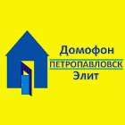 domofon_petropavlovsk_elit domofon_petropavlovsk_elit