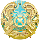 penaltyalmaty_shtraf_iin penaltyalmaty_shtraf_iin