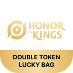 Honor of Kings Tokens & Packages Global Double Token Lucky Bag фото